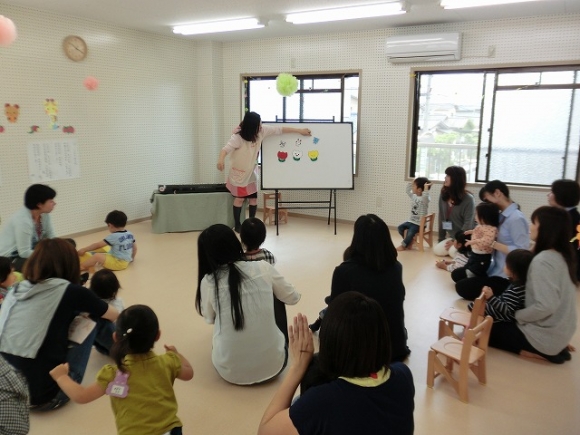 いよいよ始まりました