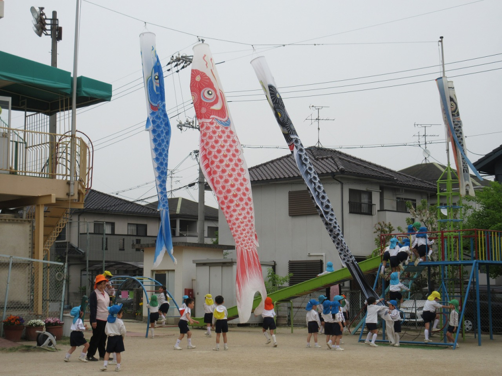 大きな鯉のぼり！（第一園舎）