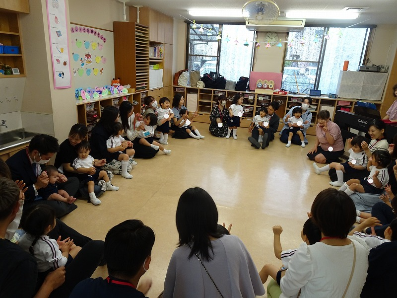 2歳児　参観日