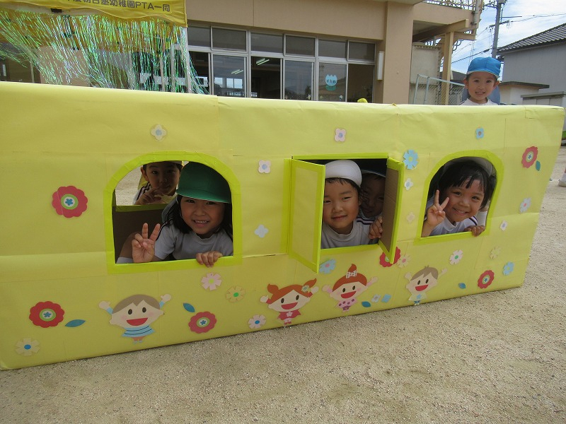 WAKUWAKU SATURDAY（第一園舎）