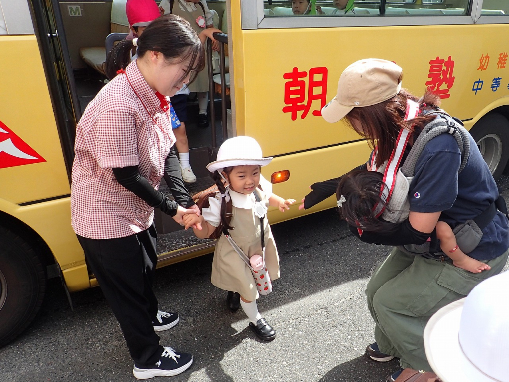 1学期終業式