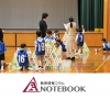 Aノートを更新！「集団あそび：みんなで紙コップを高く積み上げよう」