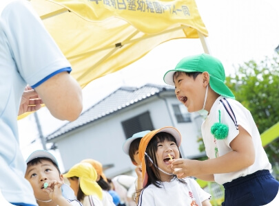 朝日塾幼稚園