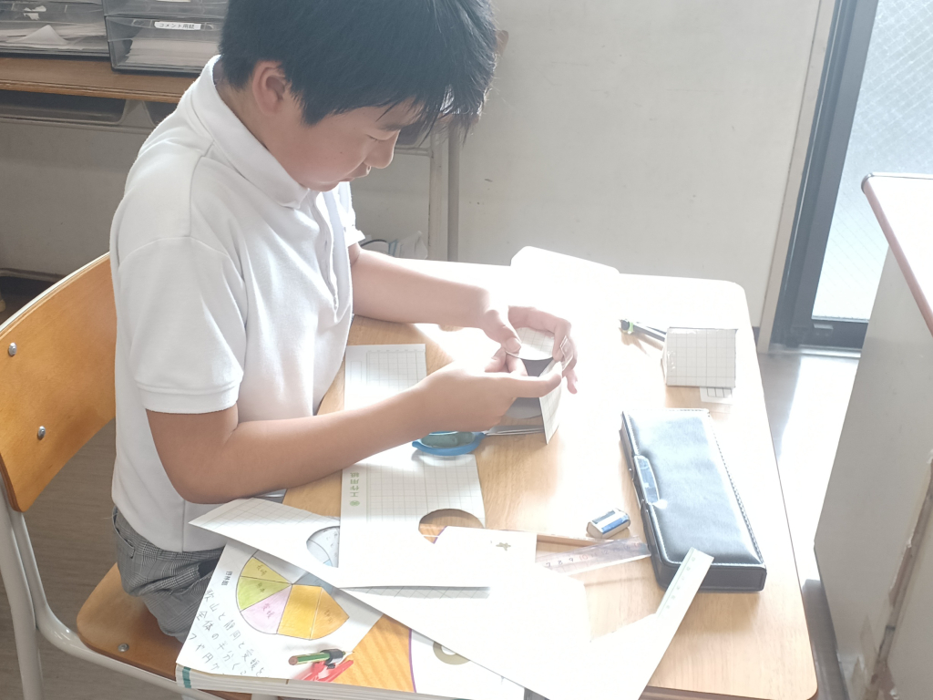 算数「角柱と円柱」