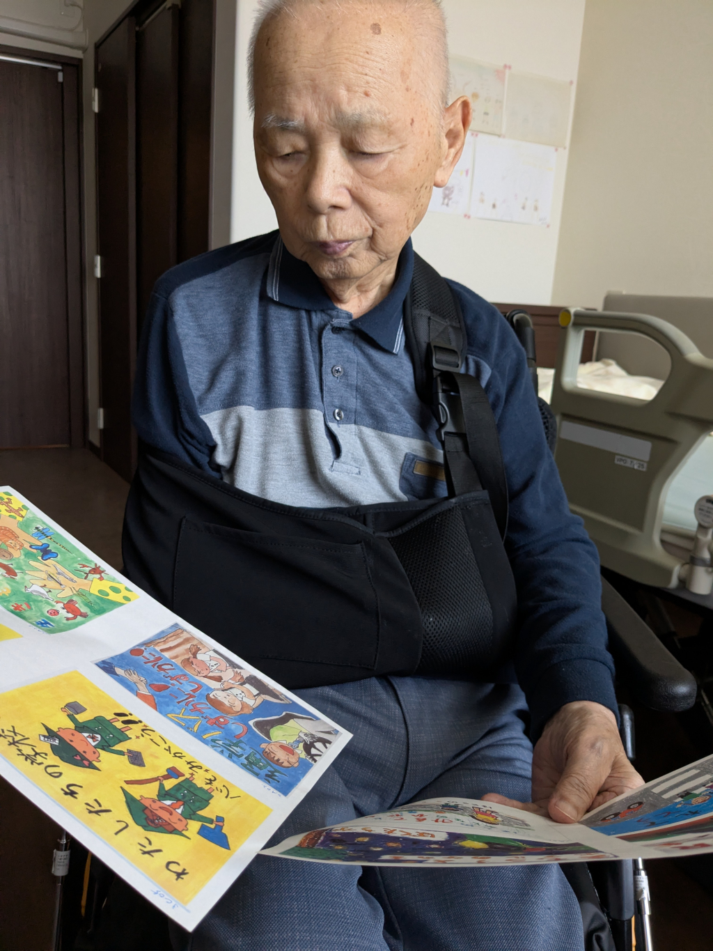 学園長先生