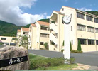 鹿島朝日高等学校