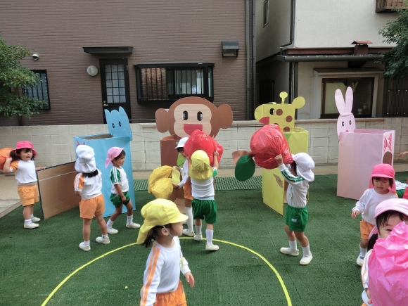 元気いっぱいだよ！