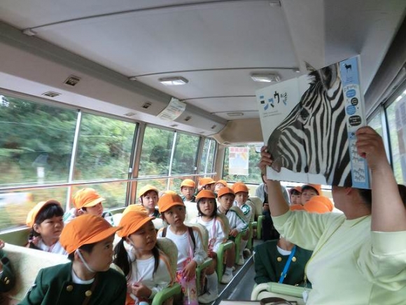 年長遠足１