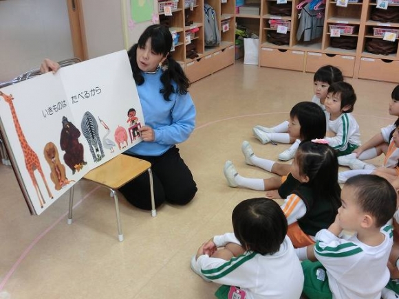 今日も楽しかったね！