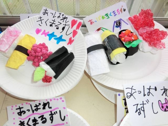 明日は仲良しデーです