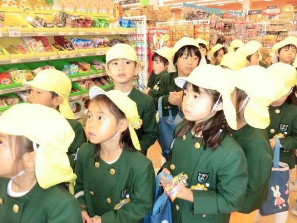 年長買い物