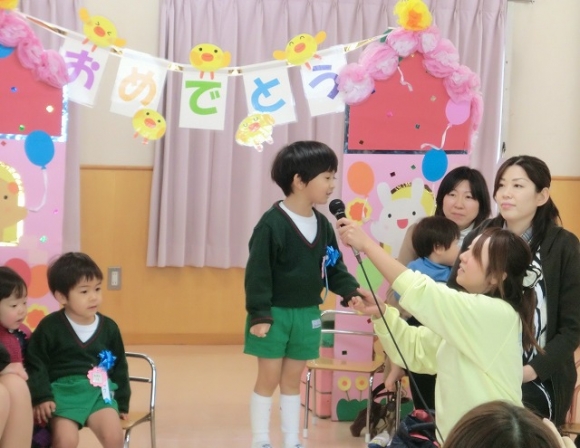 誕生祝い会