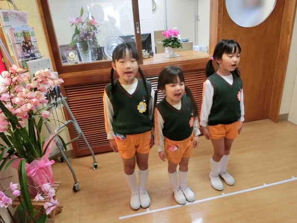 あいさつ隊