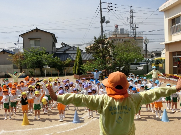 集会が始まりました