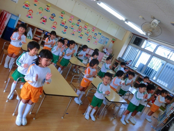 年中の一日