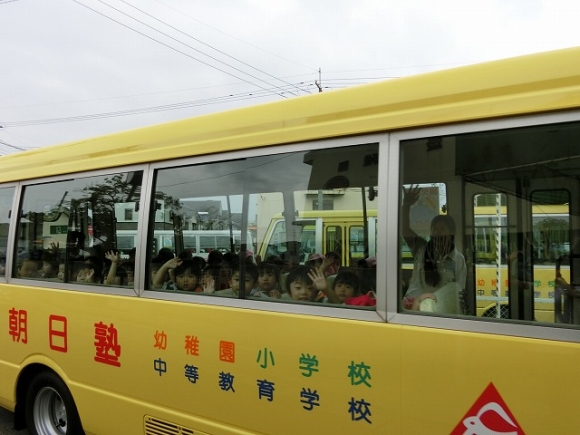 年少小学校練習