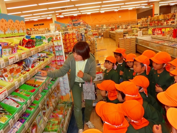 １００円買い物（年長）