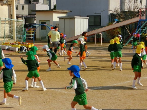 たのしいね！