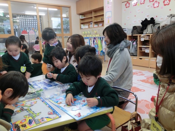 2歳児参観日