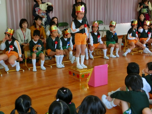 ２・３月誕生祝い会