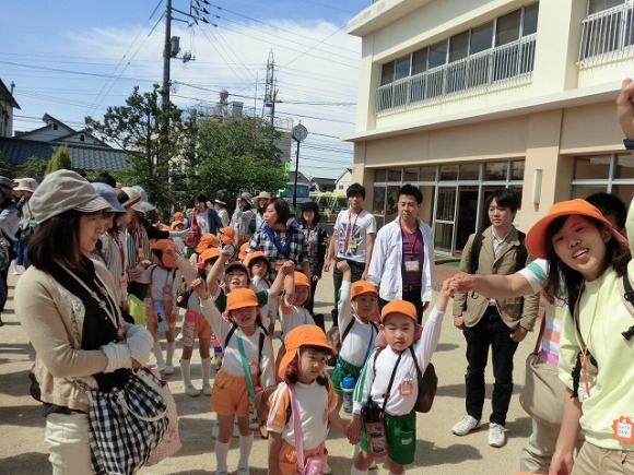 年長親子遠足