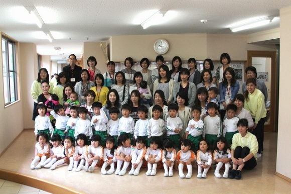 年少親子遠足