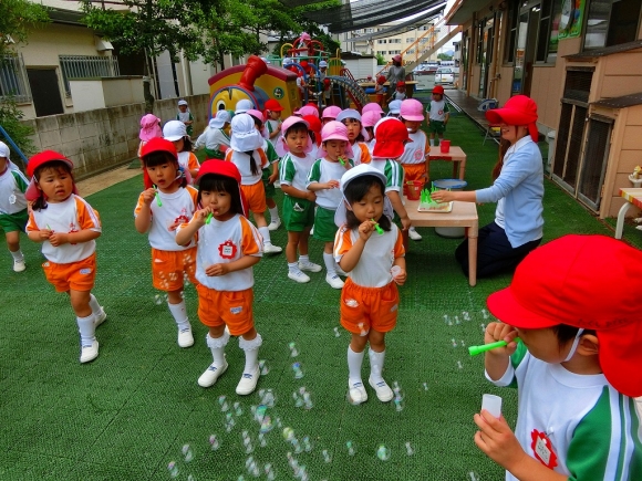 自由あそび