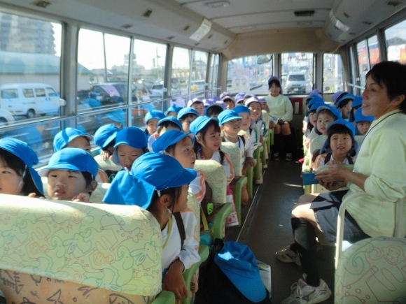 年中遠足