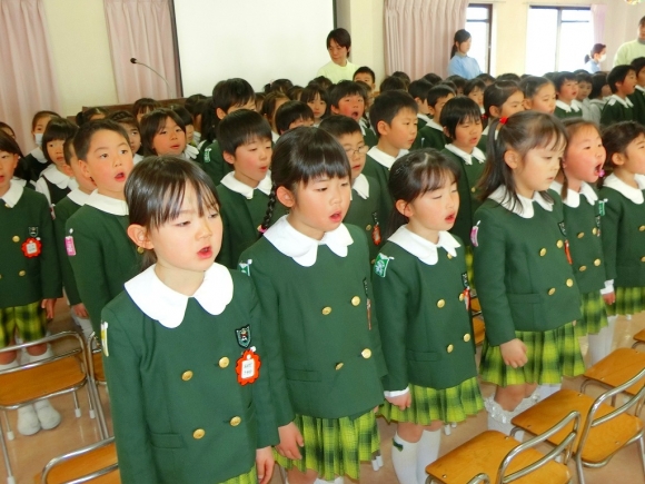 もうすぐです