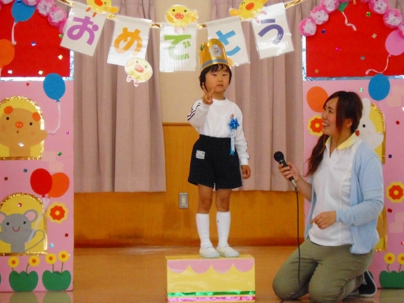 誕生祝い会（４月・５月）