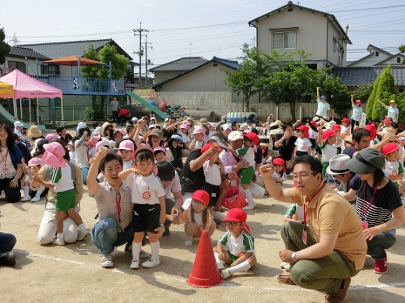 晴天！年少土曜参観日