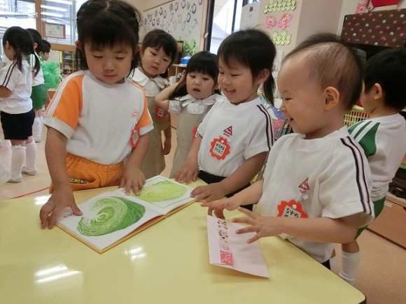 ばら組の一日