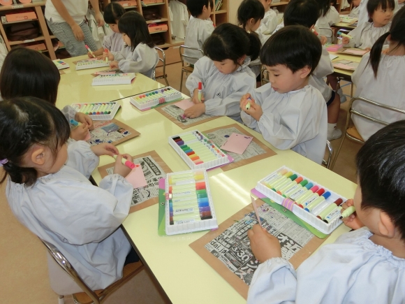 今日も元気です！