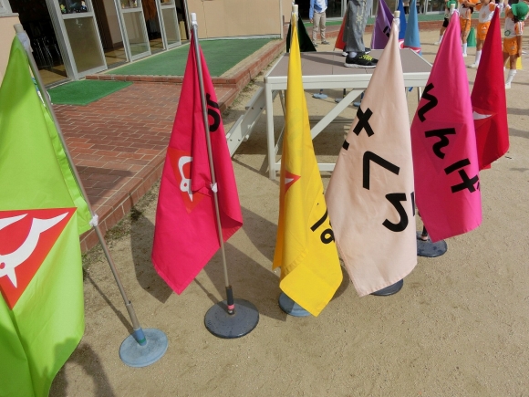 運動会練習頑張ってます