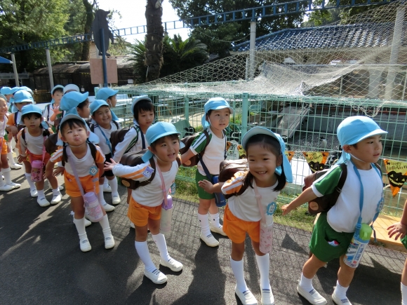 年中遠足