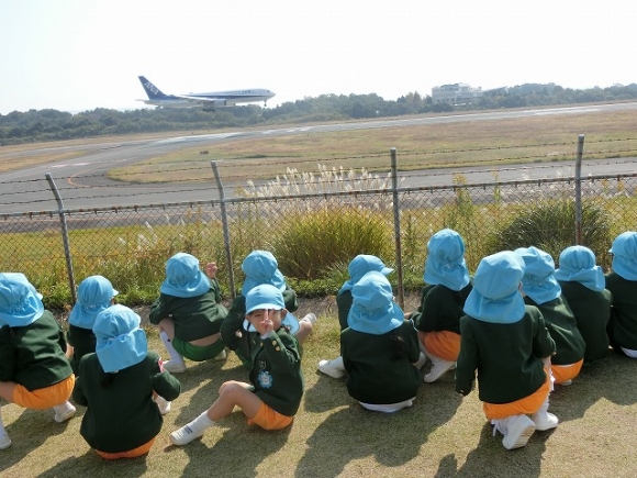 年中園外保育