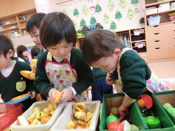 楽しかった・がんばった一日！
