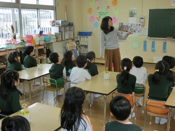 今日も元気です！