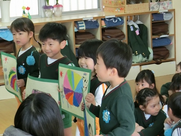 年中参観日