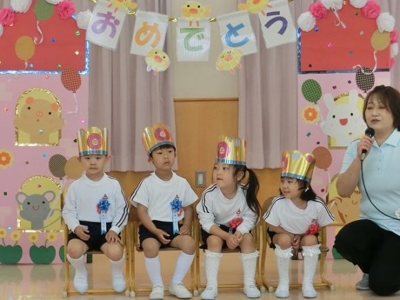 誕生祝い会（２歳・年少・年長）