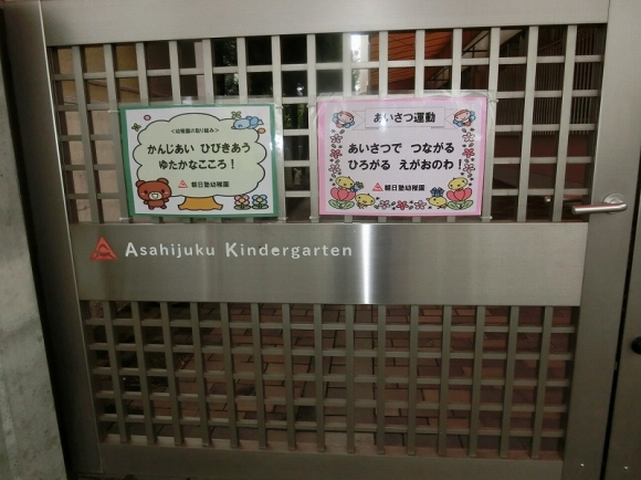 全国造形、絵画研究大会に向けて