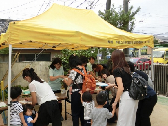 平成29年度第一回見学会