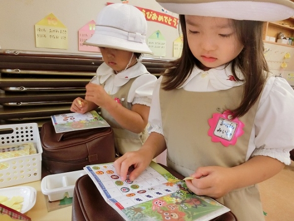 年少さんの1日