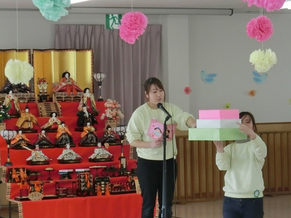 ひなまつり会
