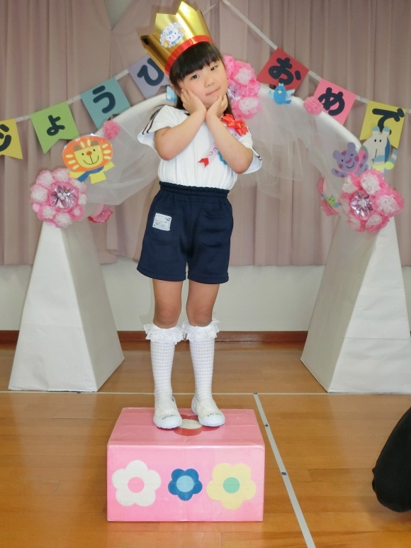 年中誕生祝い会（４・５月）