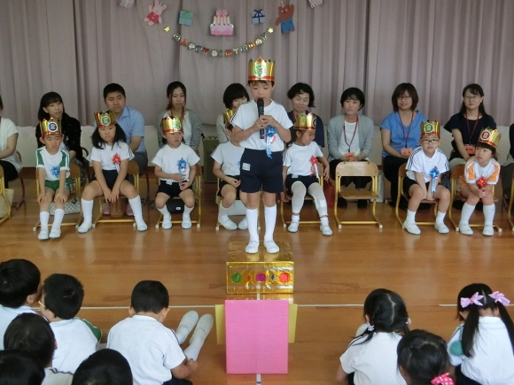 年長誕生祝い会