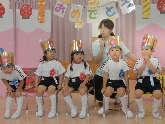 ８月９月誕生祝い会