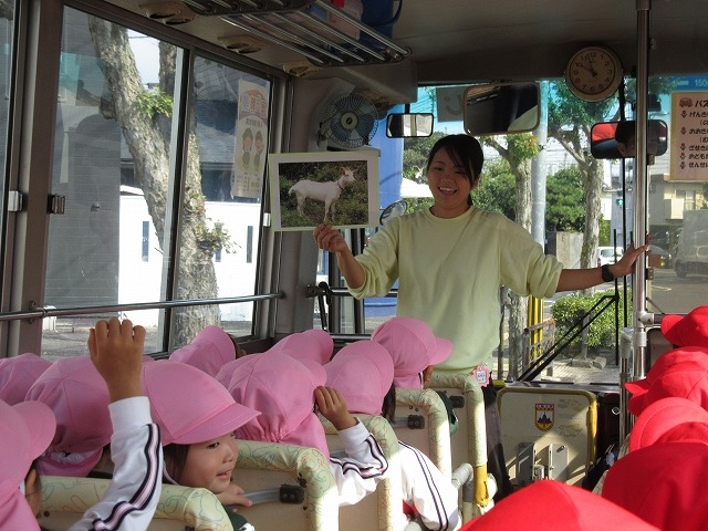 年少 動物園遠足
