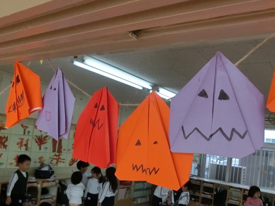ハッピーハロウィン！