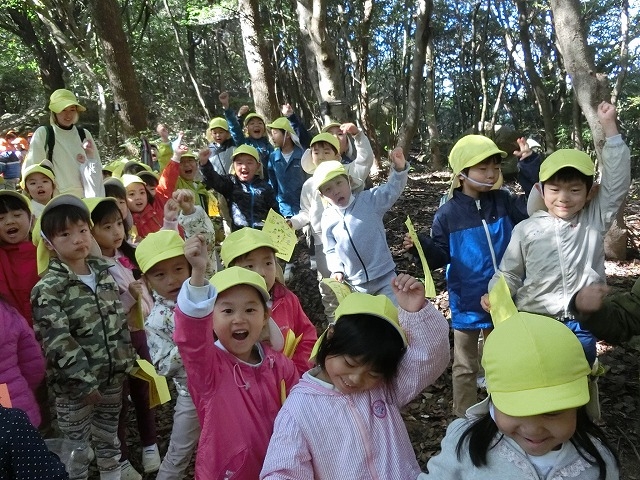 年長ドキドキ操山探検